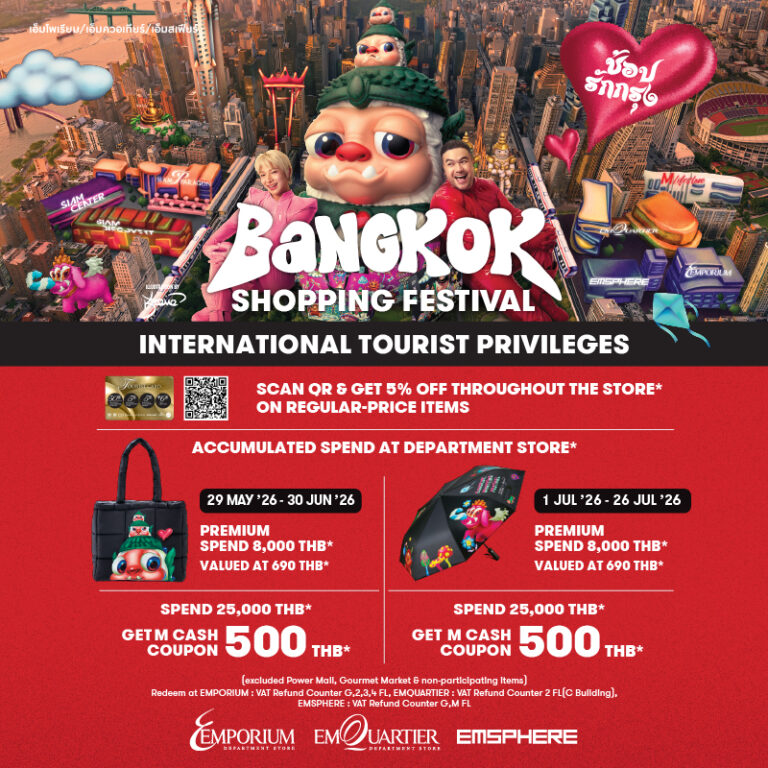 Tourist BKK Shopping Festival