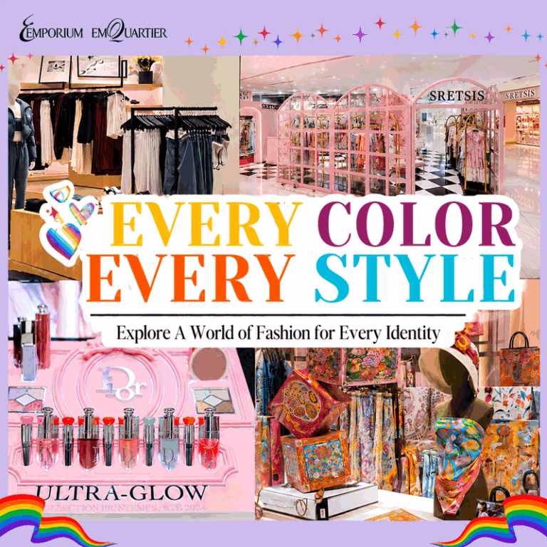 Every Color Every Style 2026