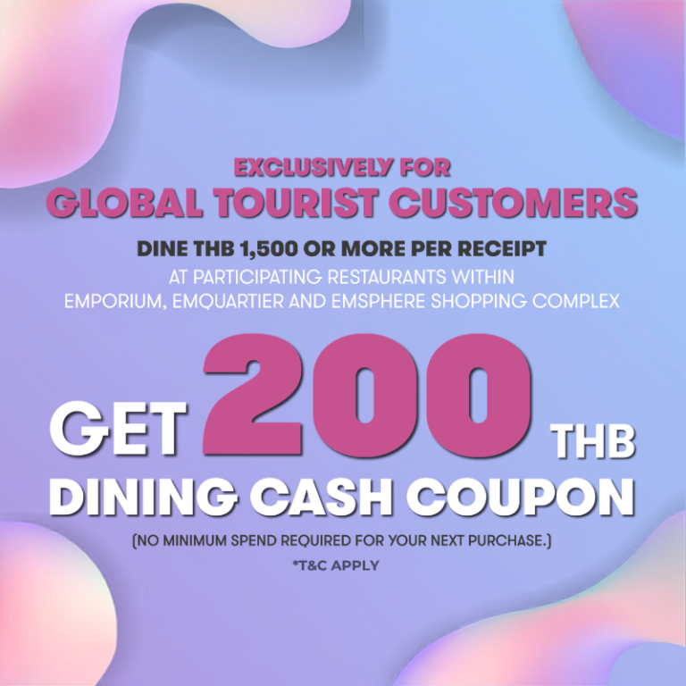 Ultimate U, Shop More, Dine More, Enjoy More