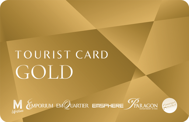 Tourist Card 2026